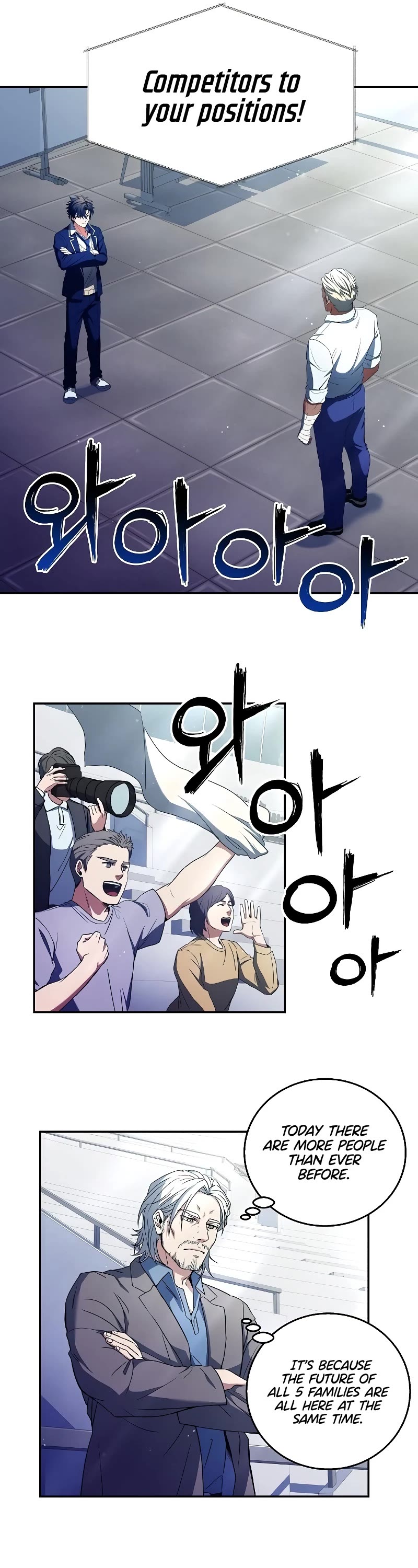 The Constellations Are My Disciples Chapter 1 page 42 - Chapter 1