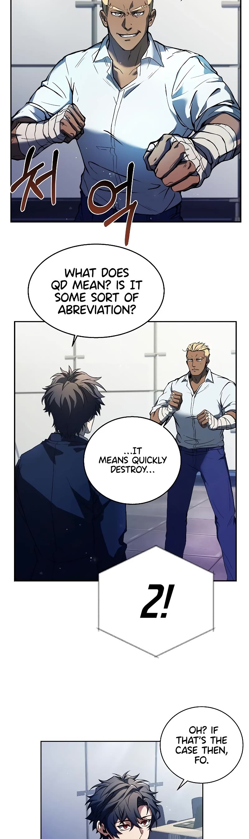 The Constellations Are My Disciples Chapter 1 page 46 - Chapter 1
