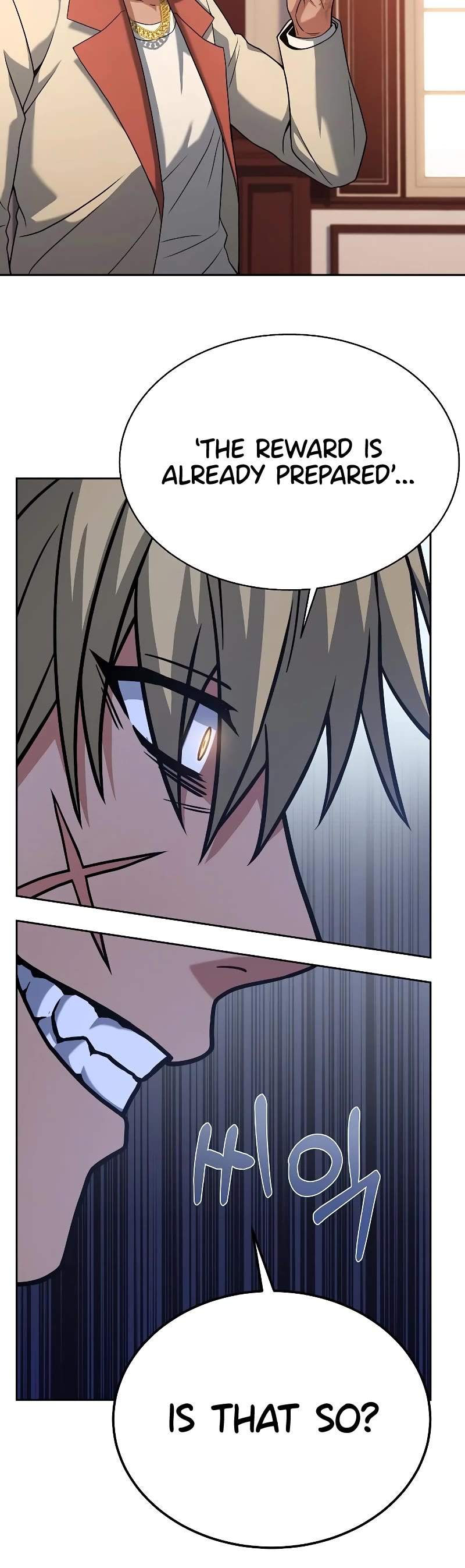 The Constellations Are My Disciples Chapter 10 page 15 - Chapter 10