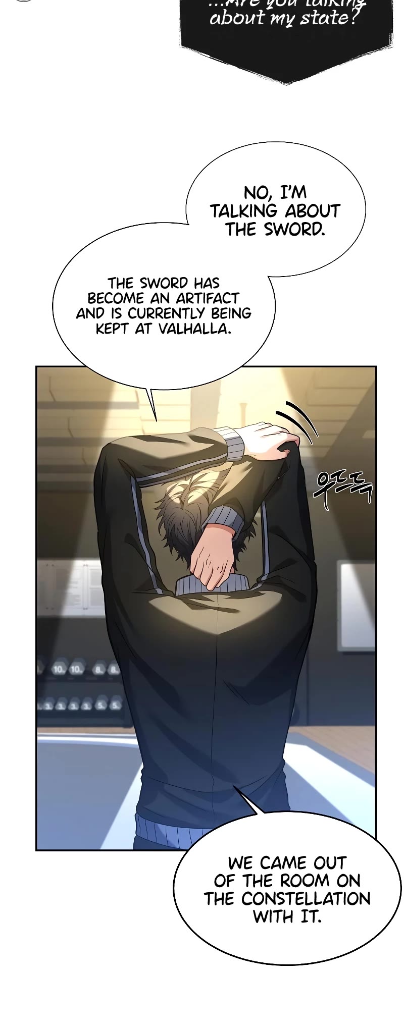 The Constellations Are My Disciples Chapter 10 page 23 - Chapter 10
