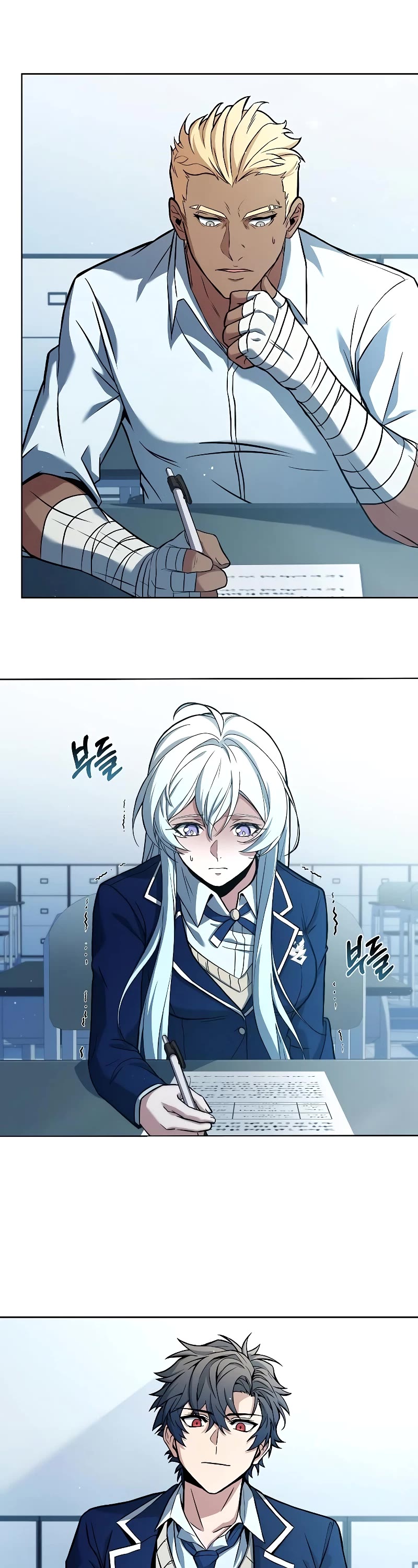 The Constellations Are My Disciples Chapter 10 page 42 - Chapter 10