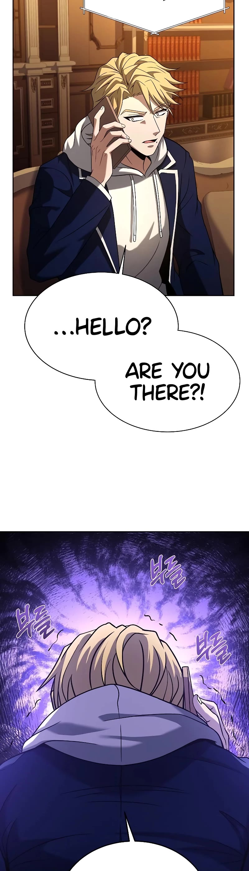 The Constellations Are My Disciples Chapter 10 page 7 - Chapter 10