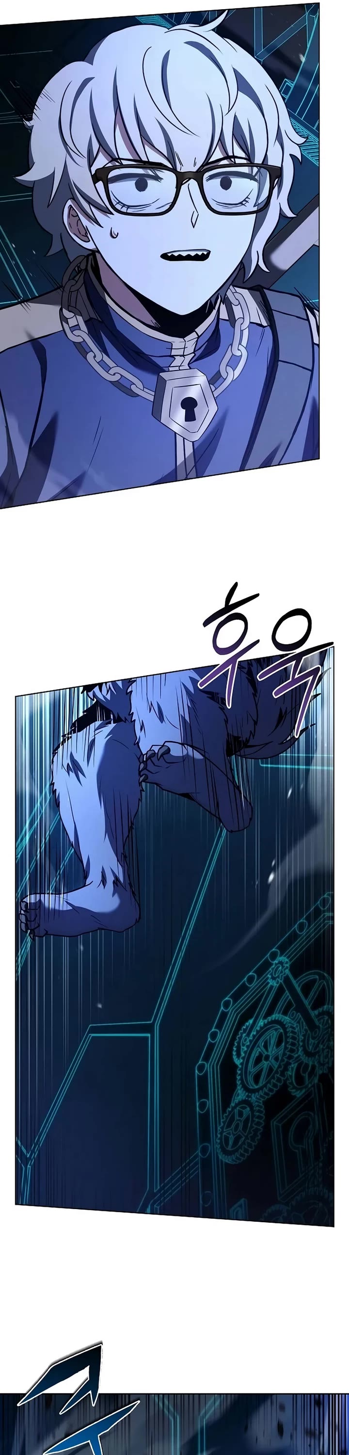 The Constellations Are My Disciples Chapter 100 page 11 - Chapter 100