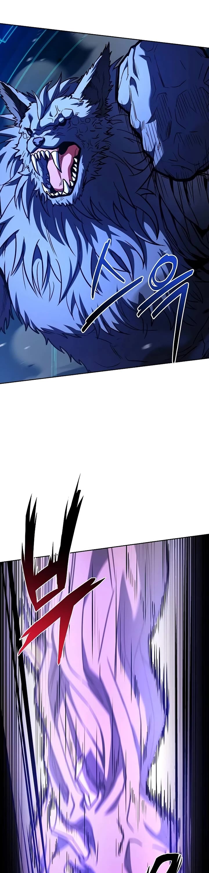 The Constellations Are My Disciples Chapter 100 page 16 - Chapter 100