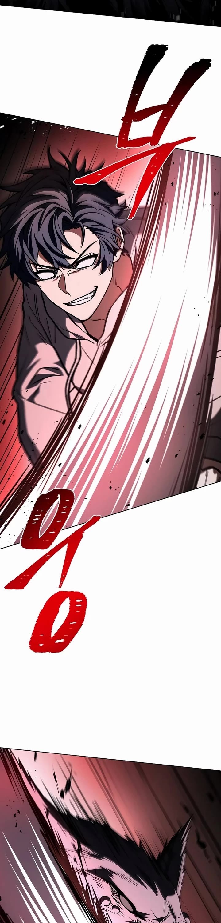 The Constellations Are My Disciples Chapter 100 page 26 - Chapter 100
