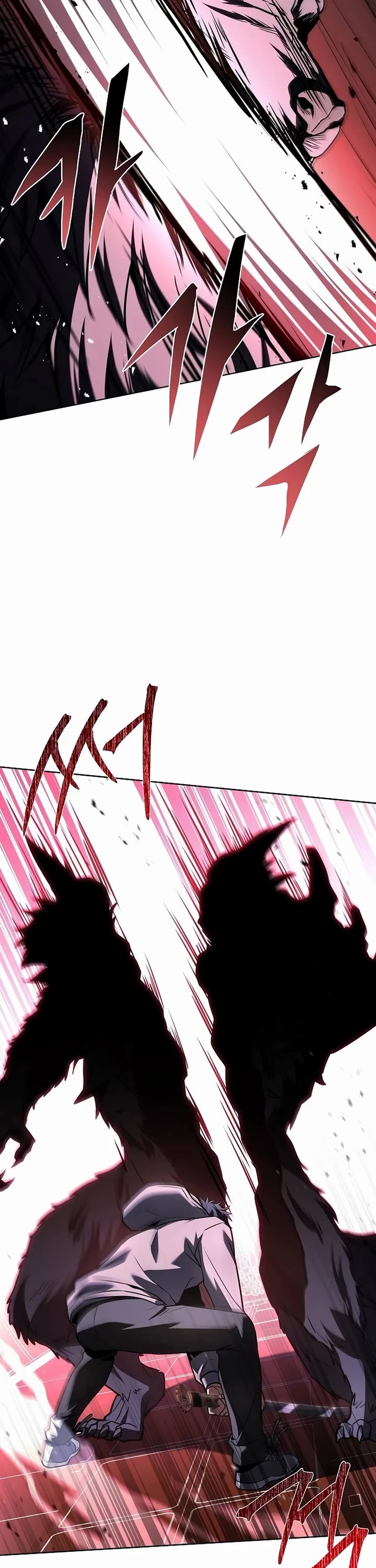 The Constellations Are My Disciples Chapter 100 page 27 - Chapter 100