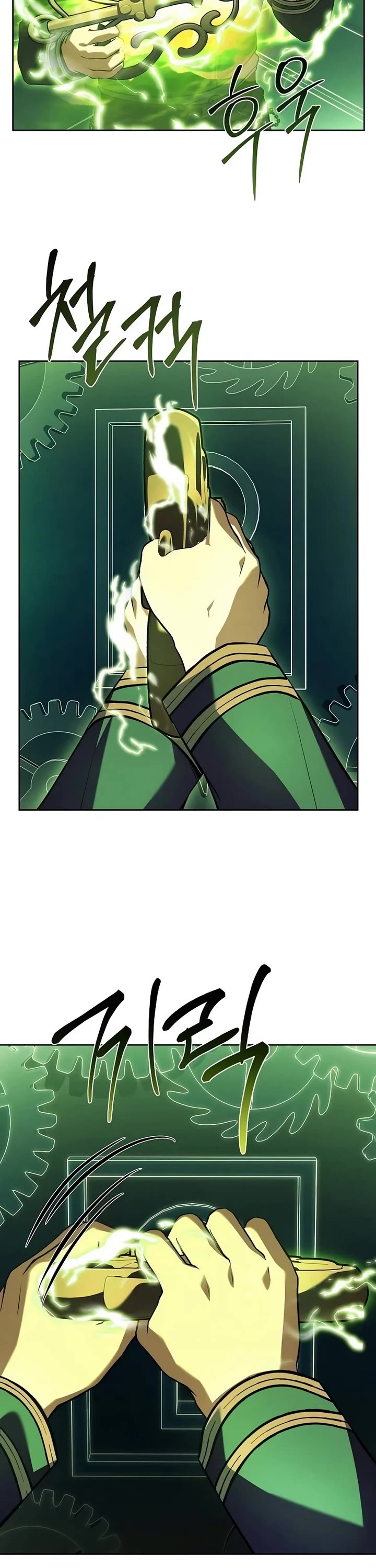 The Constellations Are My Disciples Chapter 100 page 32 - Chapter 100