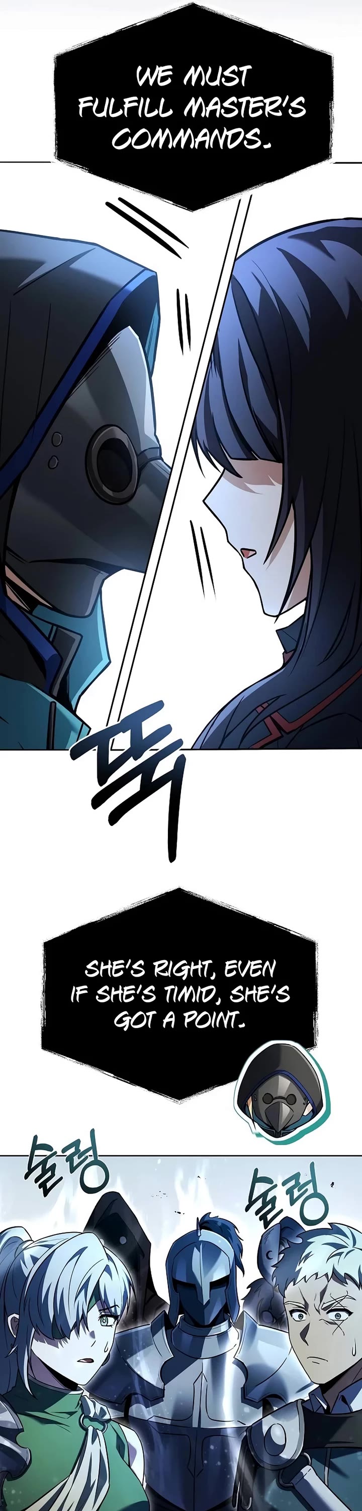 The Constellations Are My Disciples Chapter 100 page 53 - Chapter 100