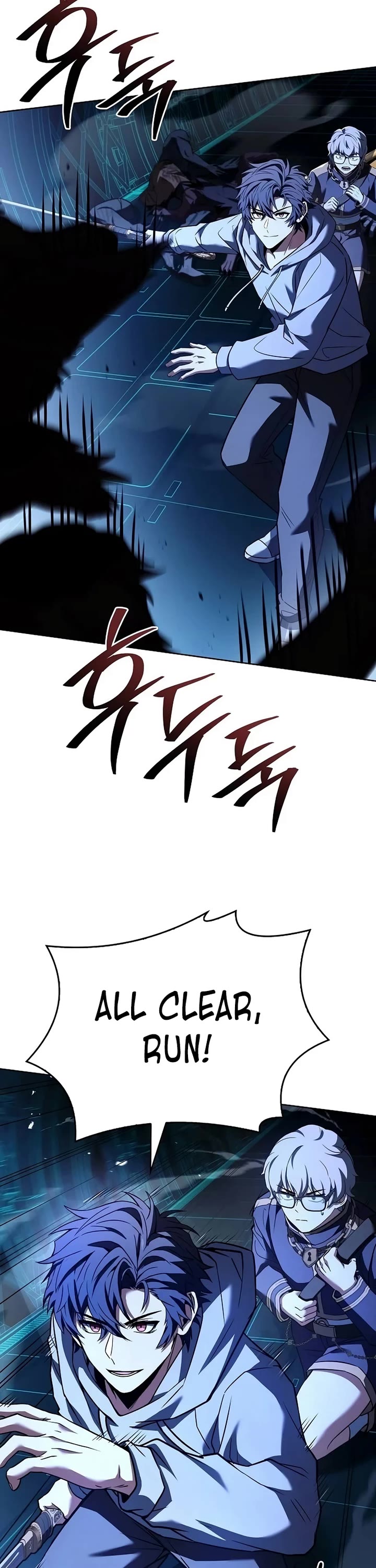 The Constellations Are My Disciples Chapter 100 page 7 - Chapter 100