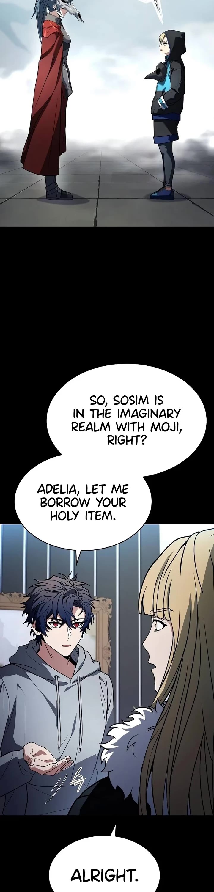The Constellations Are My Disciples Chapter 101 page 11 - Chapter 101
