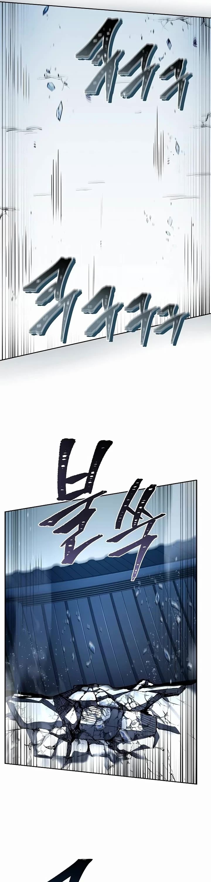 The Constellations Are My Disciples Chapter 101 page 29 - Chapter 101
