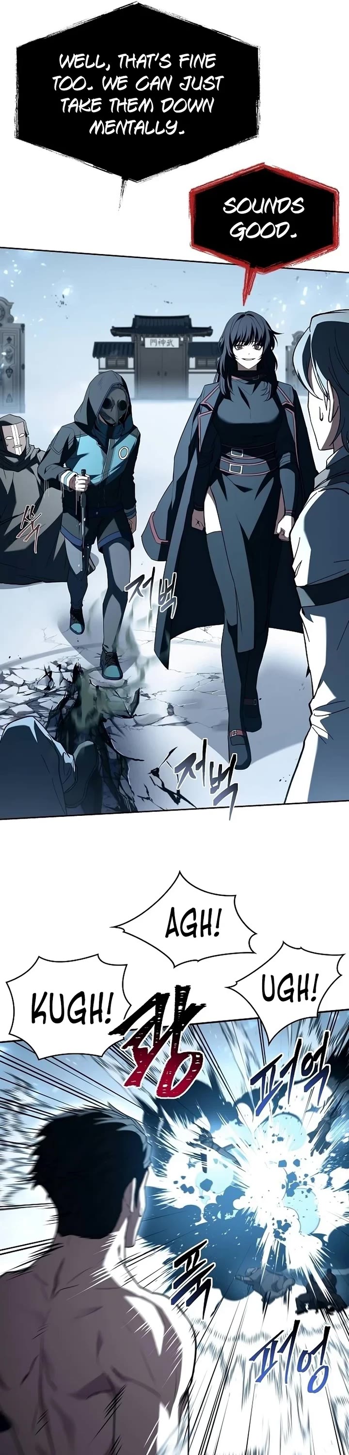 The Constellations Are My Disciples Chapter 101 page 53 - Chapter 101