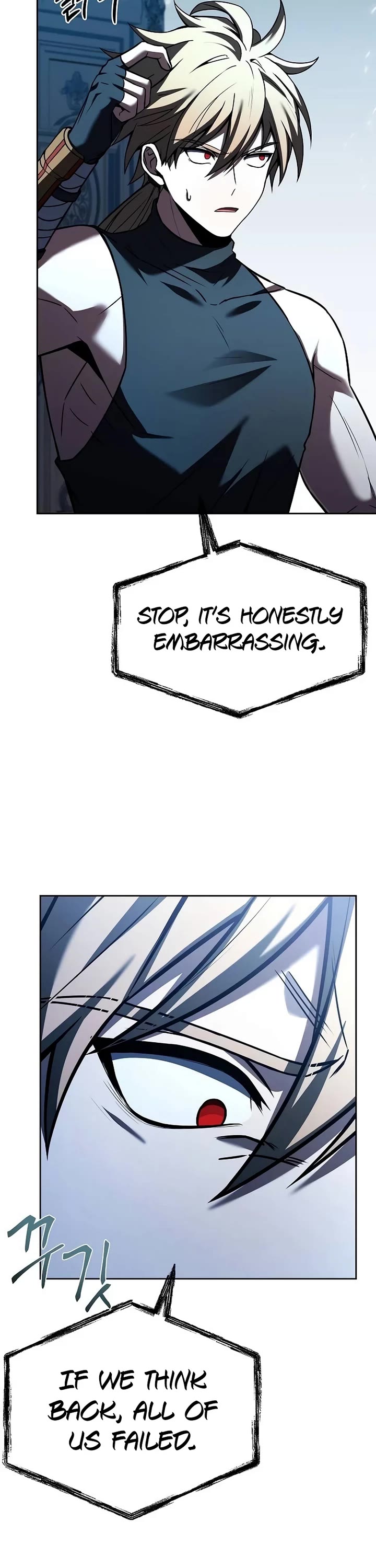 The Constellations Are My Disciples Chapter 102 page 10 - Chapter 102