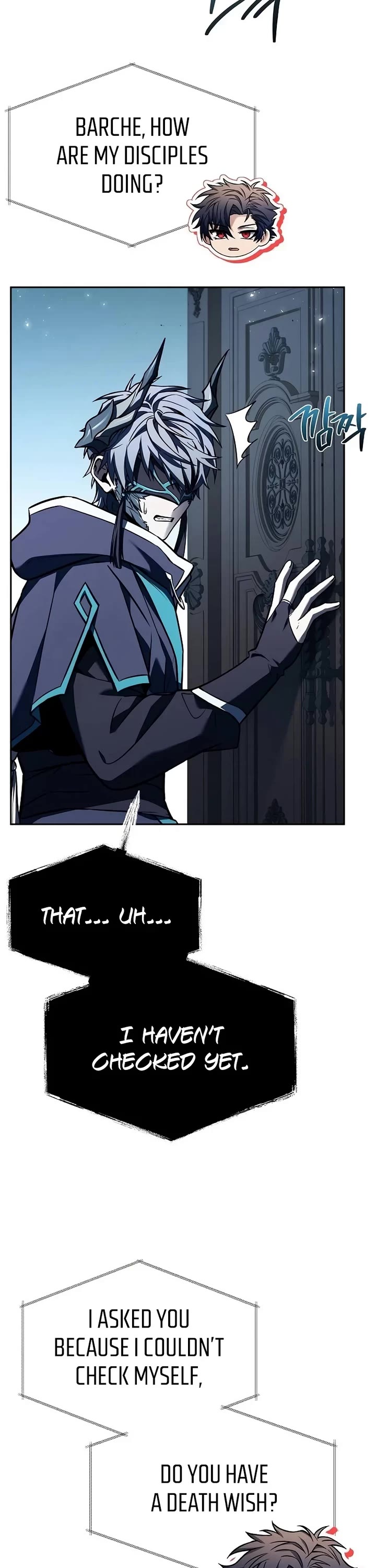 The Constellations Are My Disciples Chapter 103 page 2 - Chapter 103