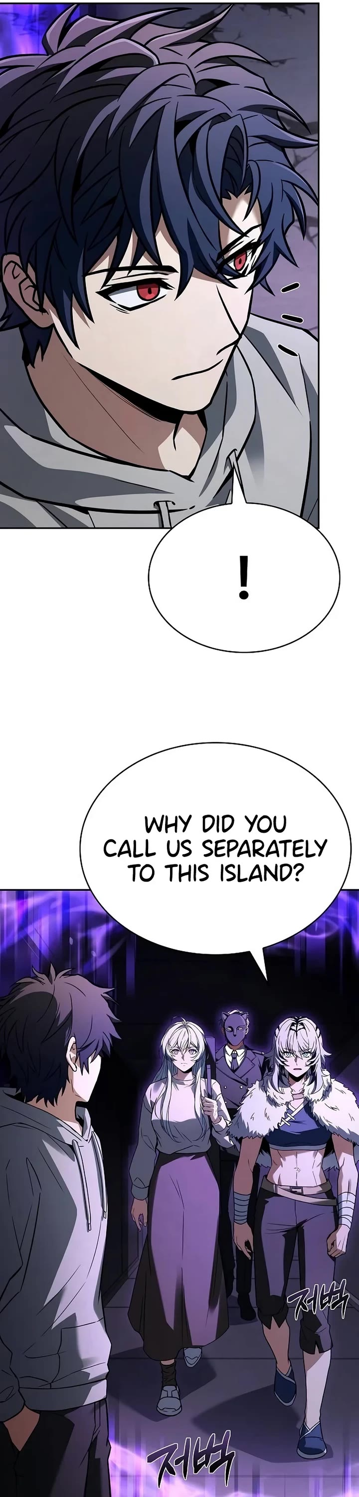 The Constellations Are My Disciples Chapter 103 page 25 - Chapter 103