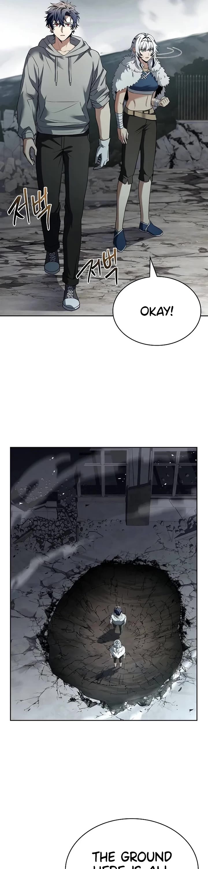 The Constellations Are My Disciples Chapter 103 page 43 - Chapter 103