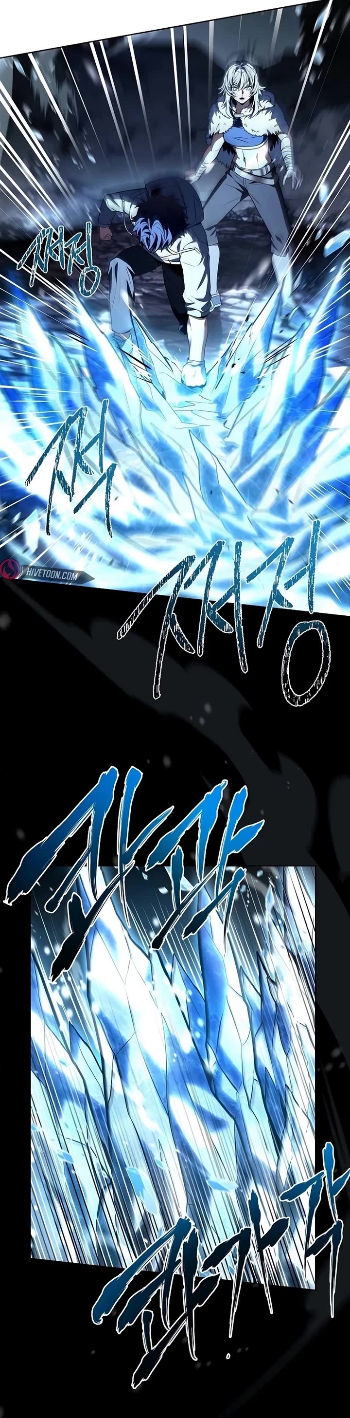 The Constellations Are My Disciples Chapter 103 page 46 - Chapter 103