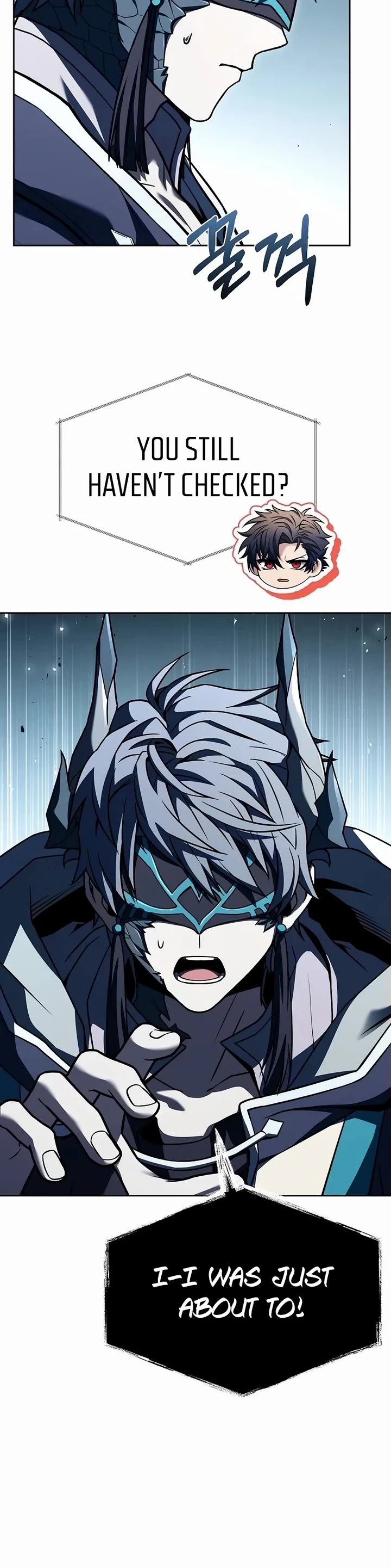 The Constellations Are My Disciples Chapter 103 page 7 - Chapter 103