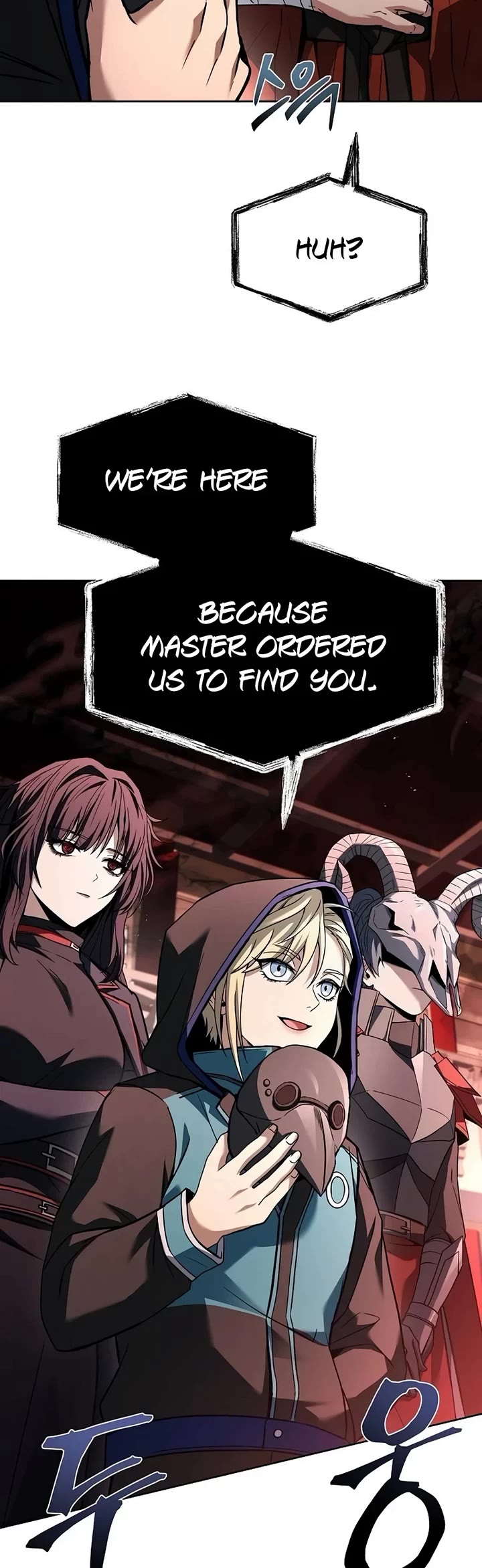 The Constellations Are My Disciples Chapter 104 page 23 - Chapter 104