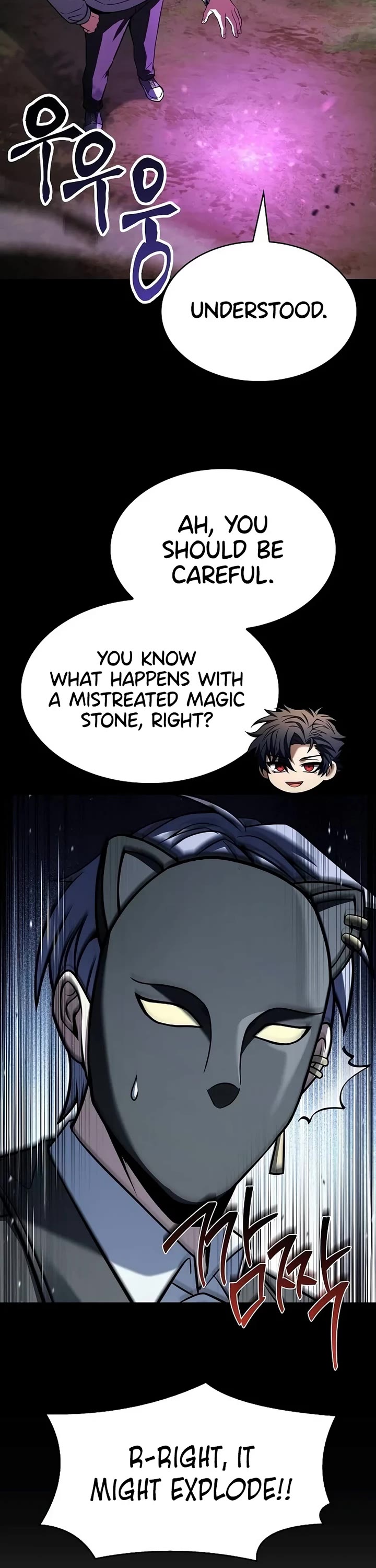 The Constellations Are My Disciples Chapter 104 page 44 - Chapter 104