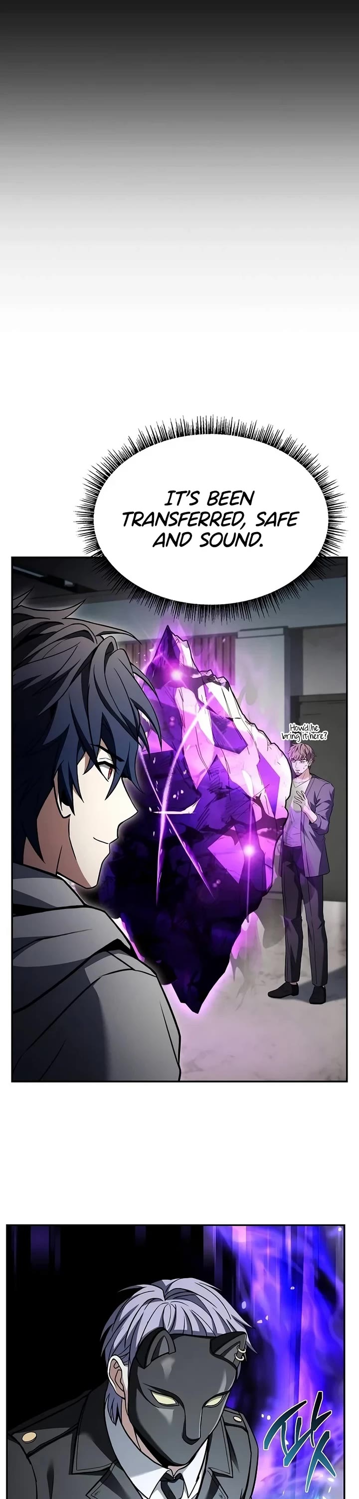 The Constellations Are My Disciples Chapter 104 page 45 - Chapter 104