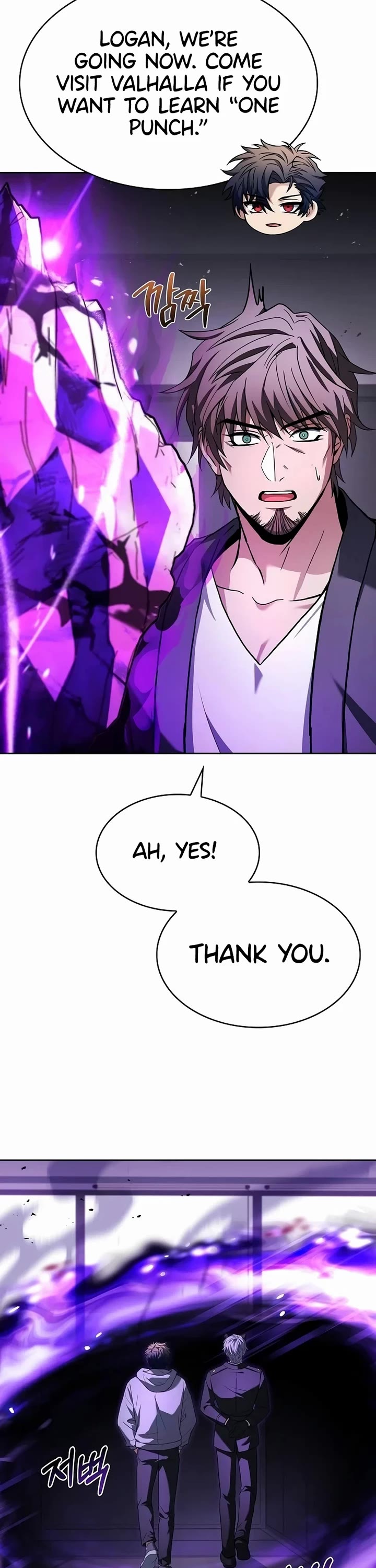 The Constellations Are My Disciples Chapter 104 page 50 - Chapter 104
