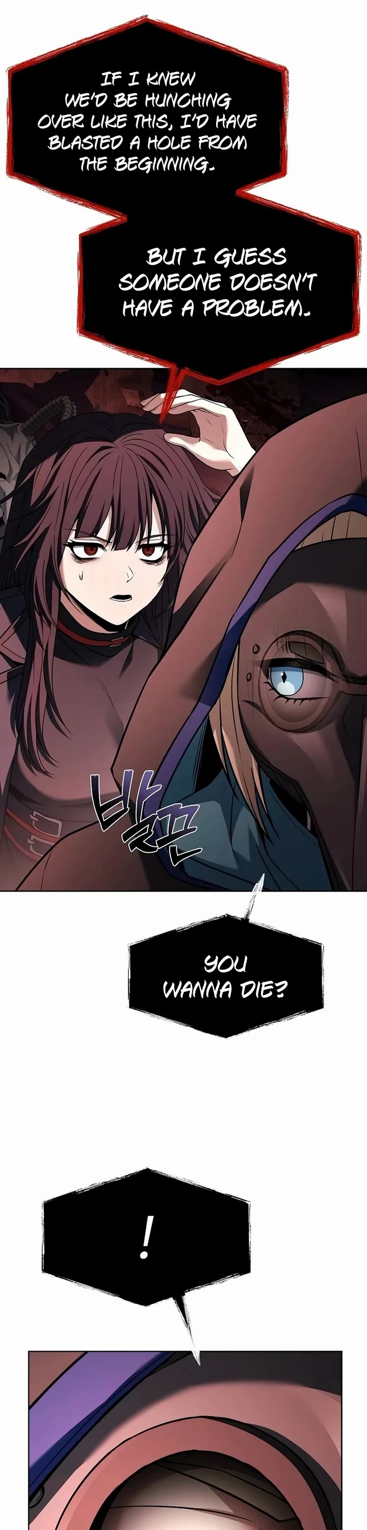 The Constellations Are My Disciples Chapter 104 page 7 - Chapter 104