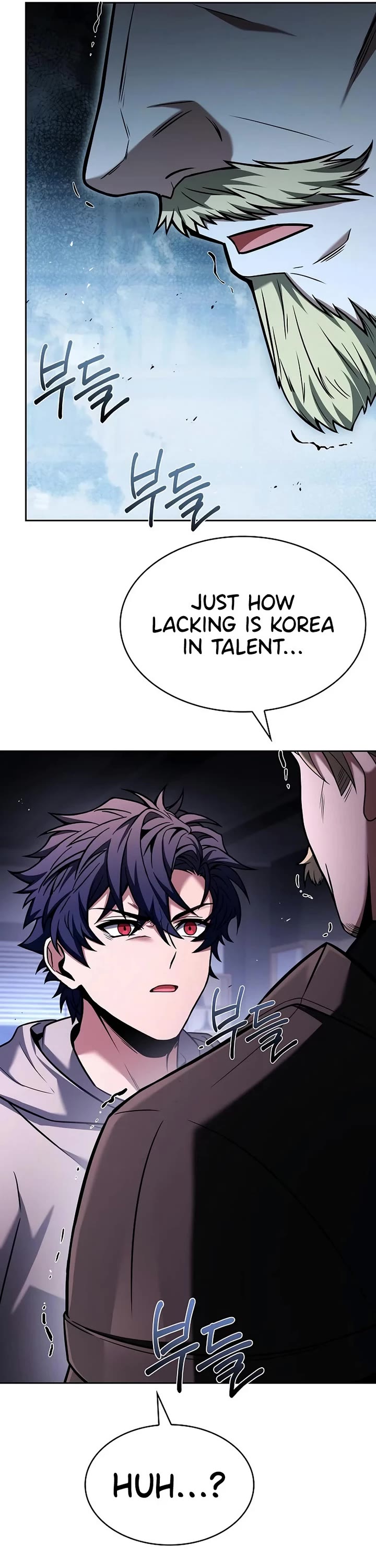 The Constellations Are My Disciples Chapter 105 page 22 - Chapter 105