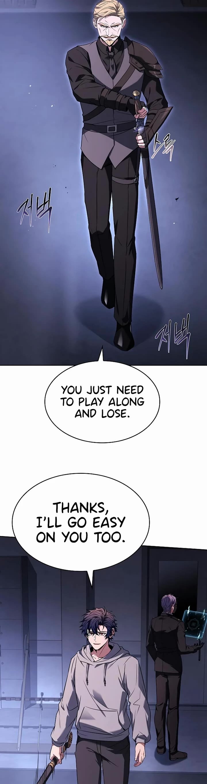 The Constellations Are My Disciples Chapter 105 page 32 - Chapter 105