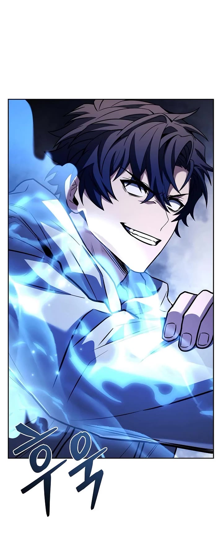The Constellations Are My Disciples Chapter 105 page 46 - Chapter 105