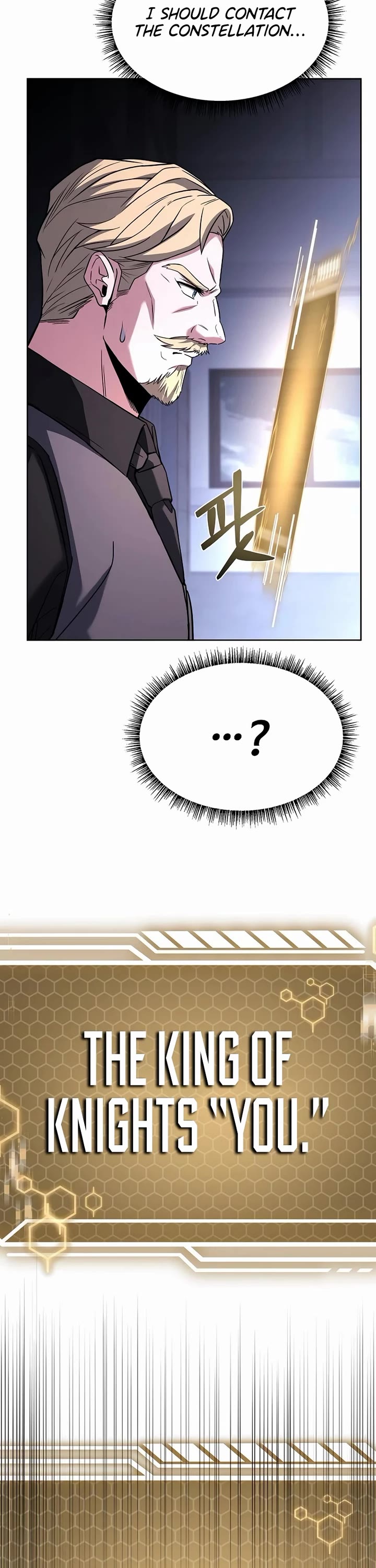 The Constellations Are My Disciples Chapter 105 page 50 - Chapter 105