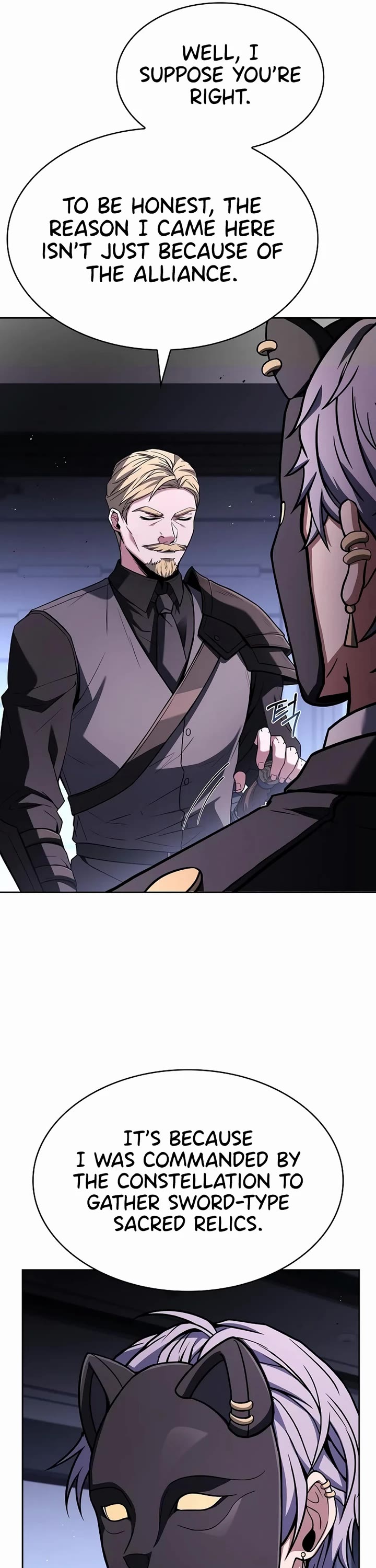 The Constellations Are My Disciples Chapter 105 page 9 - Chapter 105