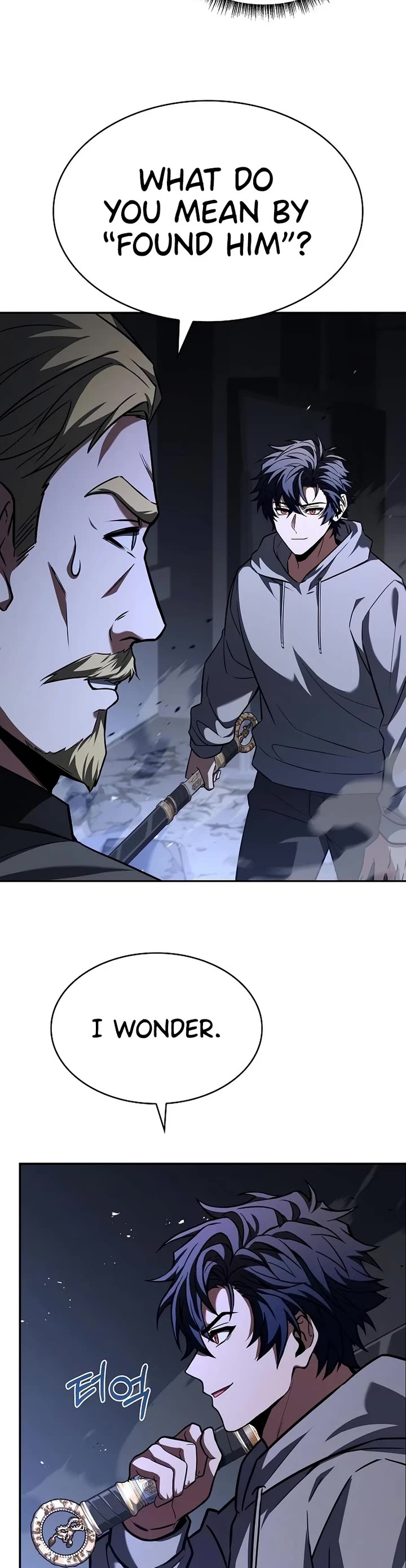 The Constellations Are My Disciples Chapter 106 page 7 - Chapter 106