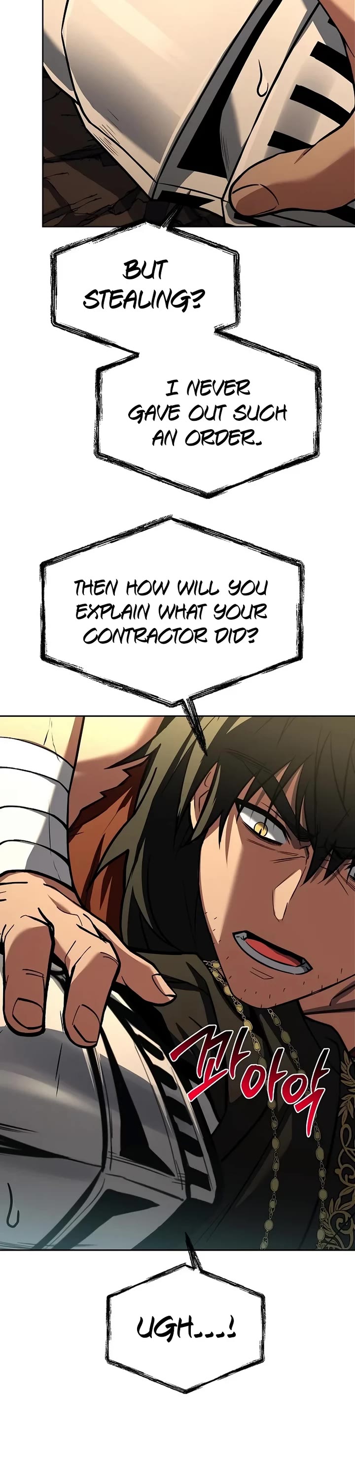 The Constellations Are My Disciples Chapter 107 page 19 - Chapter 107
