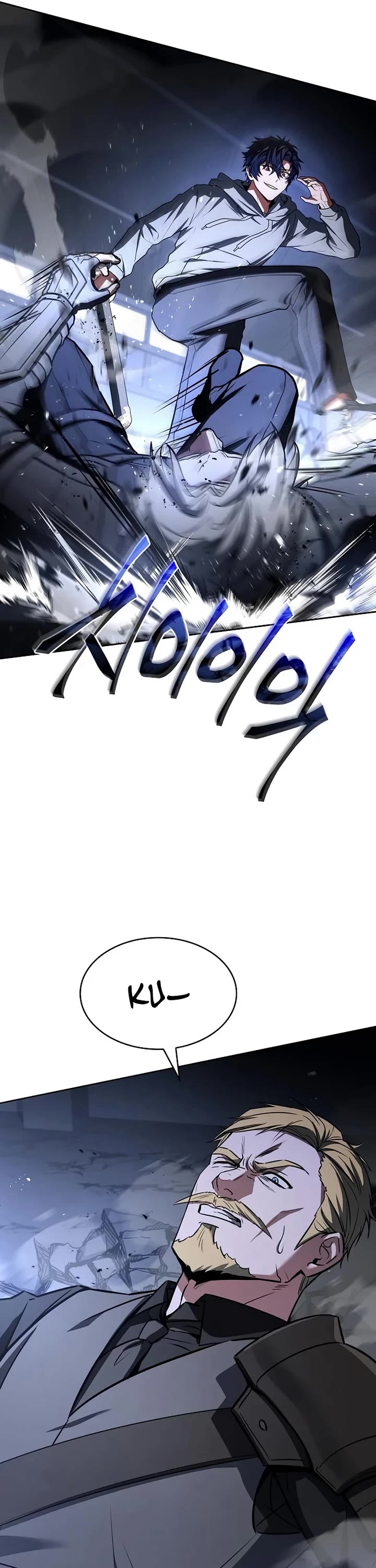 The Constellations Are My Disciples Chapter 107 page 23 - Chapter 107