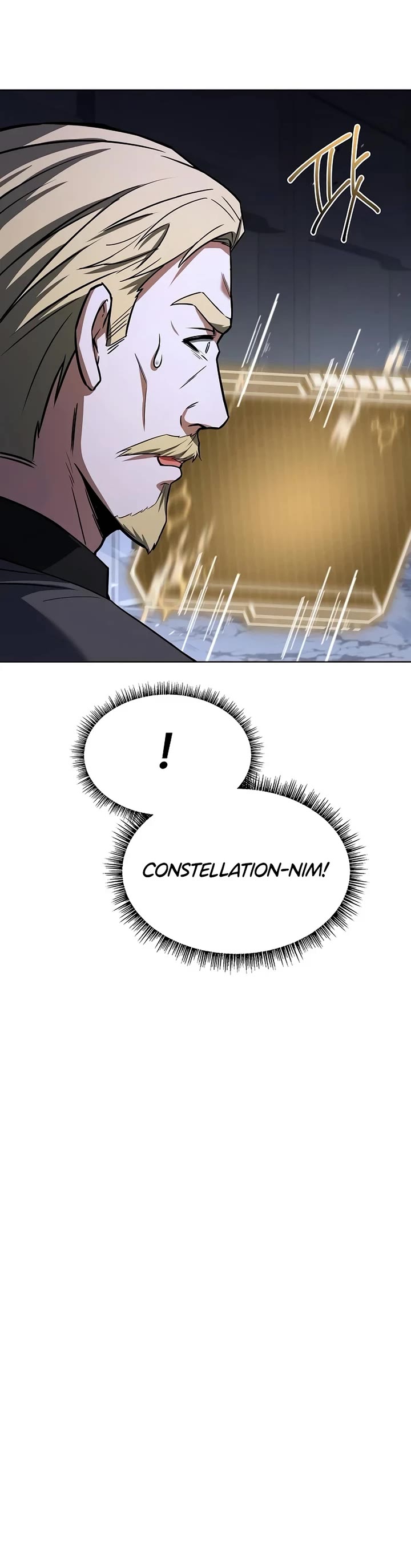 The Constellations Are My Disciples Chapter 107 page 25 - Chapter 107