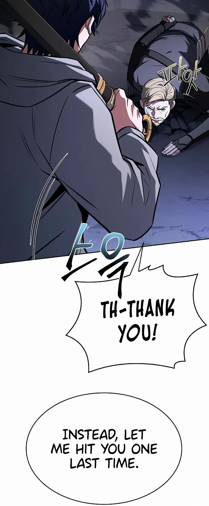 The Constellations Are My Disciples Chapter 107 page 31 - Chapter 107