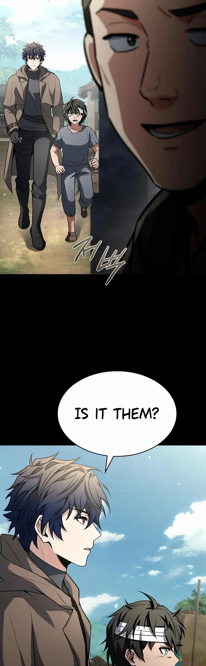 The Constellations Are My Disciples Chapter 108 page 21 - Chapter 108