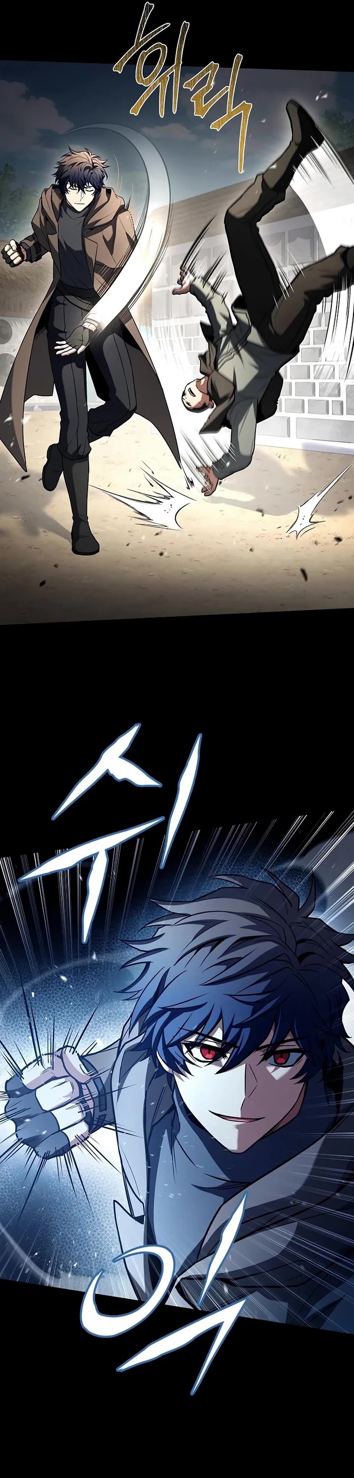 The Constellations Are My Disciples Chapter 108 page 42 - Chapter 108