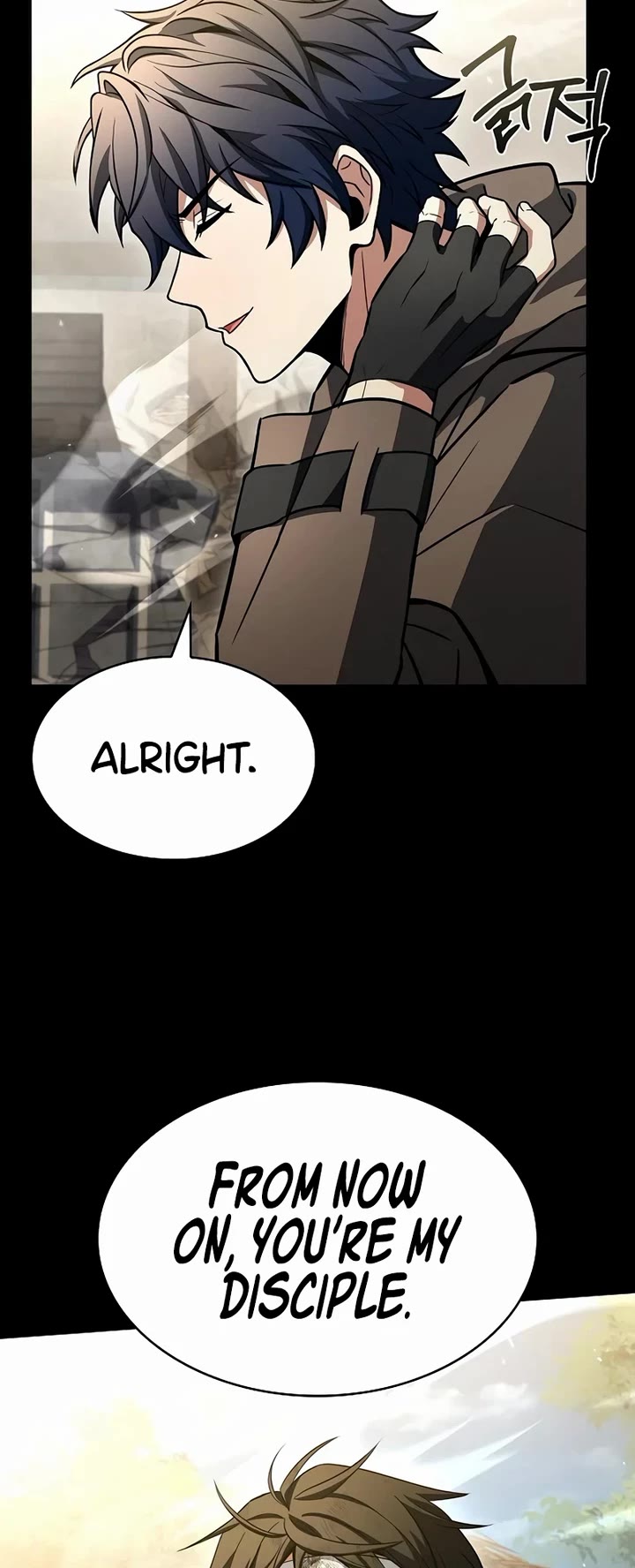 The Constellations Are My Disciples Chapter 108 page 52 - Chapter 108