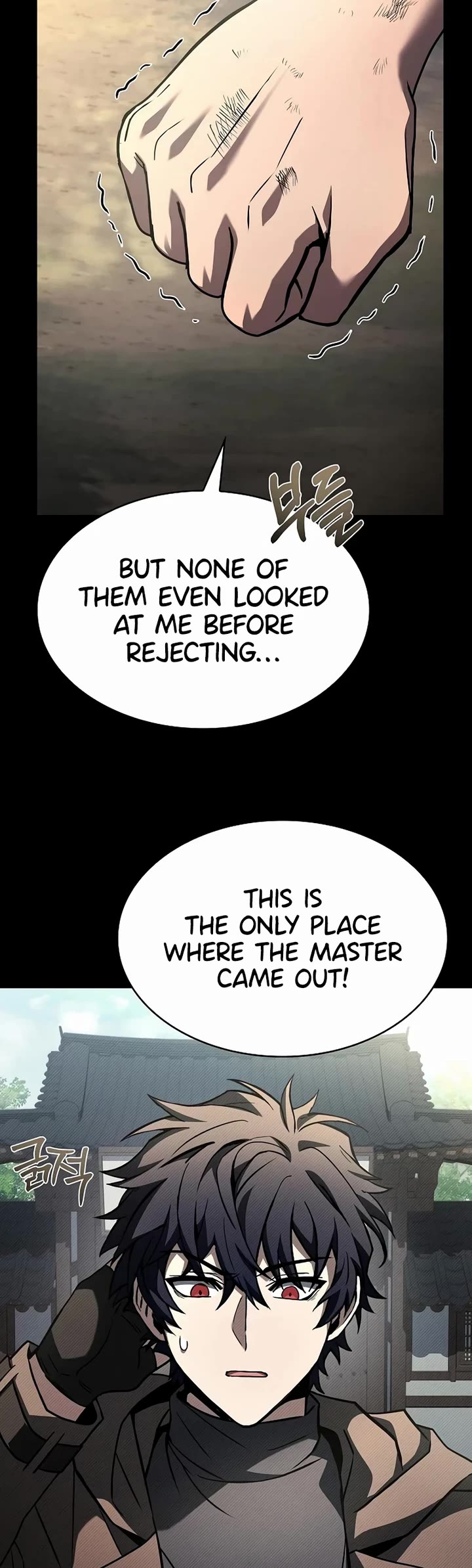 The Constellations Are My Disciples Chapter 108 page 8 - Chapter 108