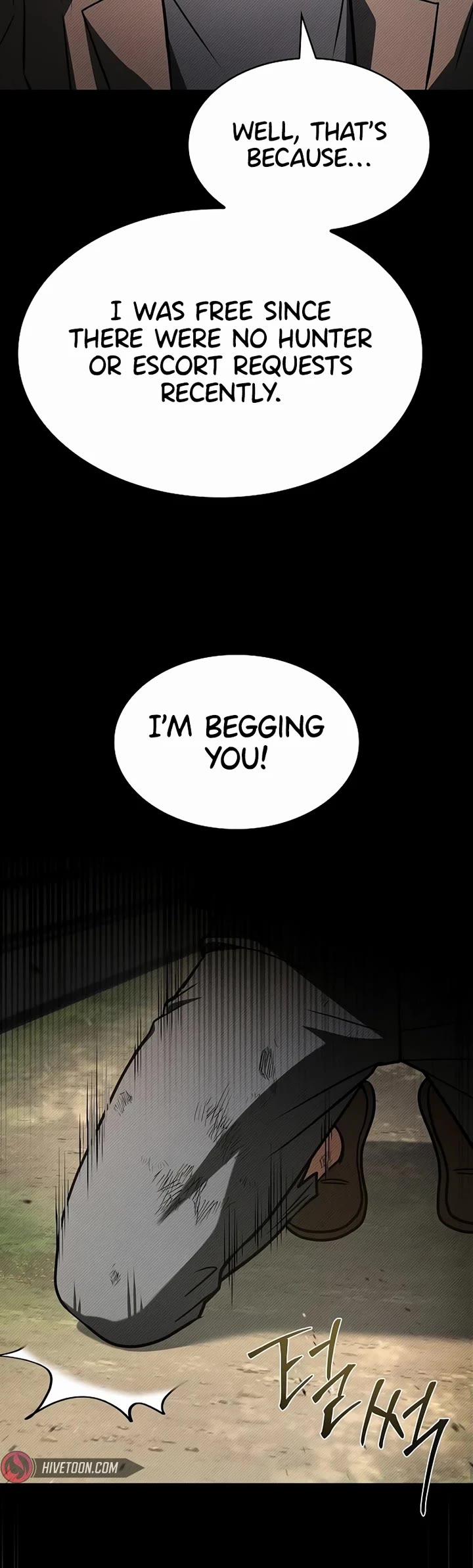 The Constellations Are My Disciples Chapter 108 page 9 - Chapter 108