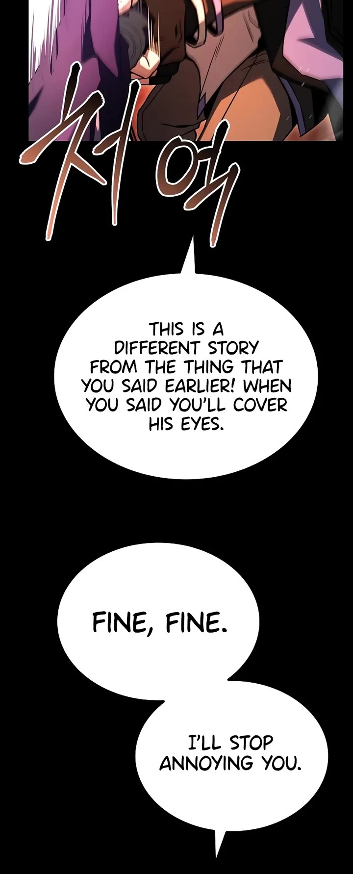 The Constellations Are My Disciples Chapter 109 page 30 - Chapter 109