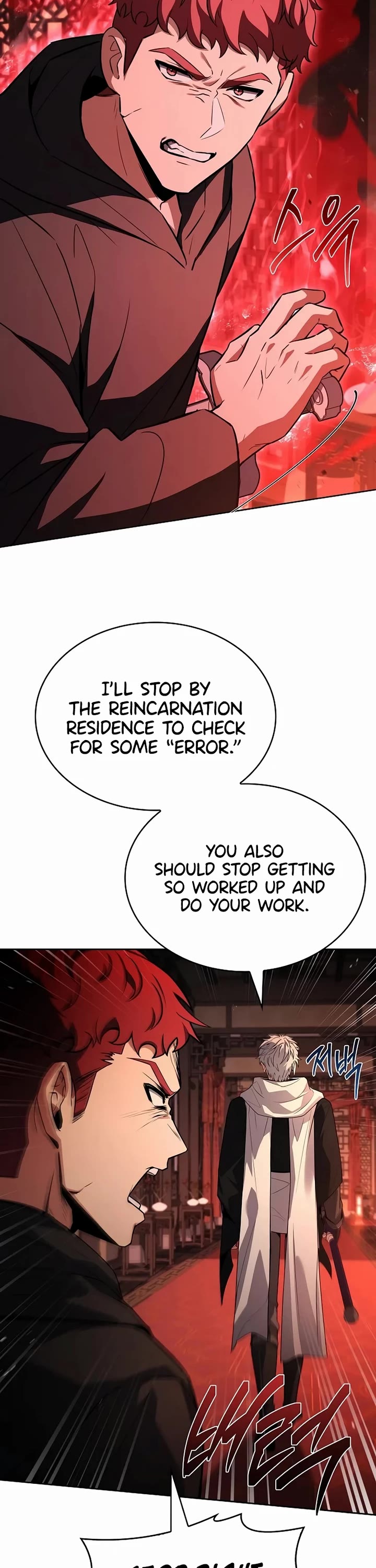 The Constellations Are My Disciples Chapter 109 page 43 - Chapter 109