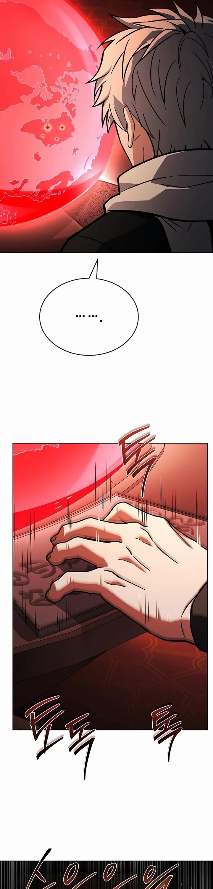 The Constellations Are My Disciples Chapter 109 page 46 - Chapter 109