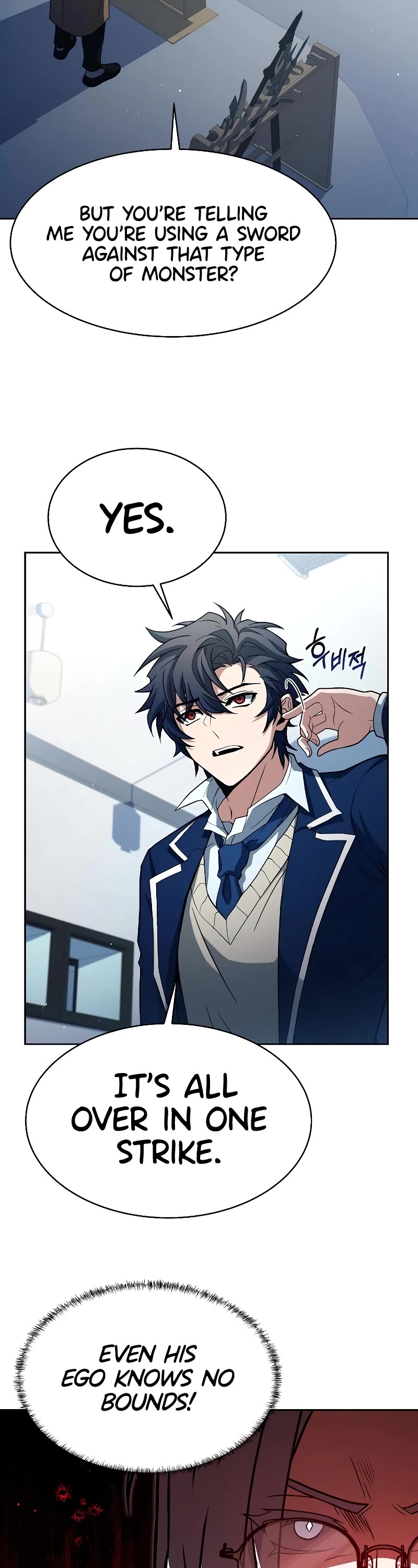 The Constellations Are My Disciples Chapter 11 page 18 - Chapter 11