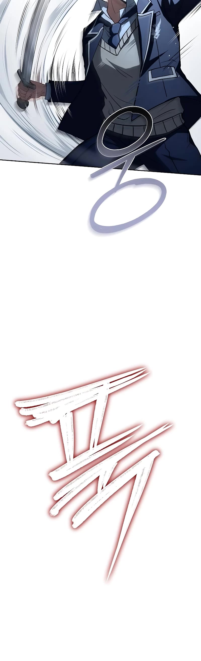 The Constellations Are My Disciples Chapter 11 page 28 - Chapter 11