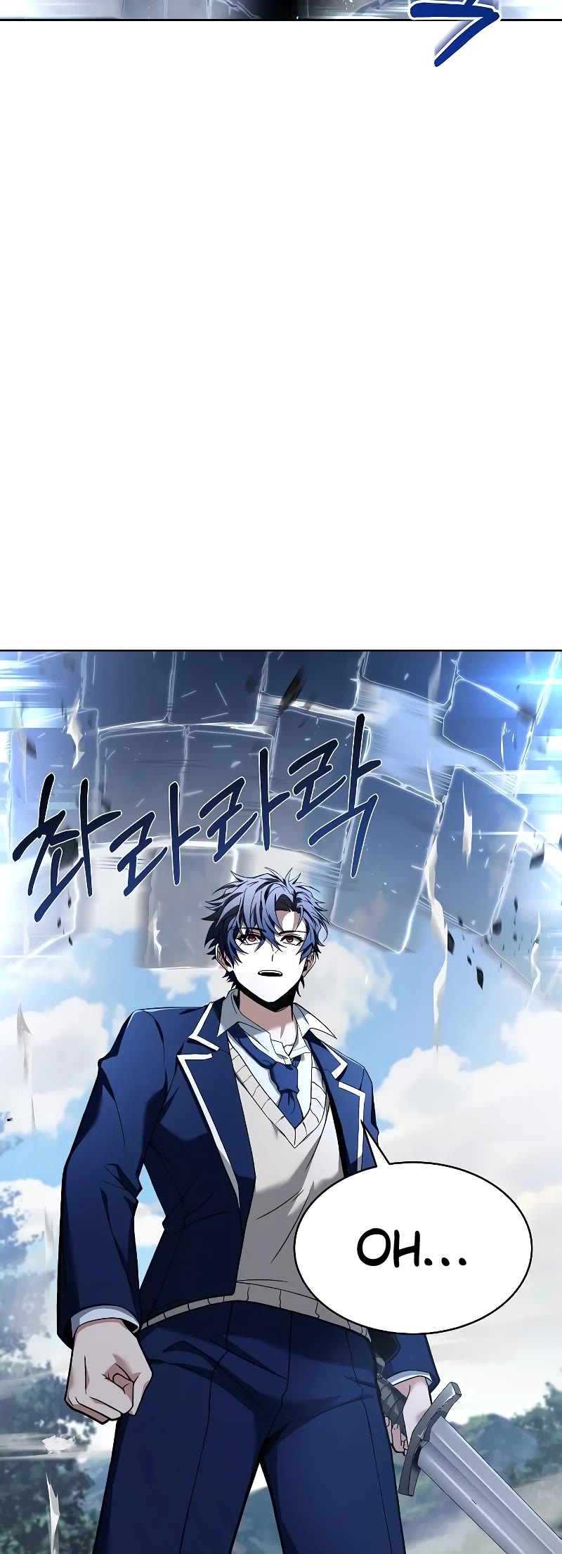 The Constellations Are My Disciples Chapter 11 page 39 - Chapter 11
