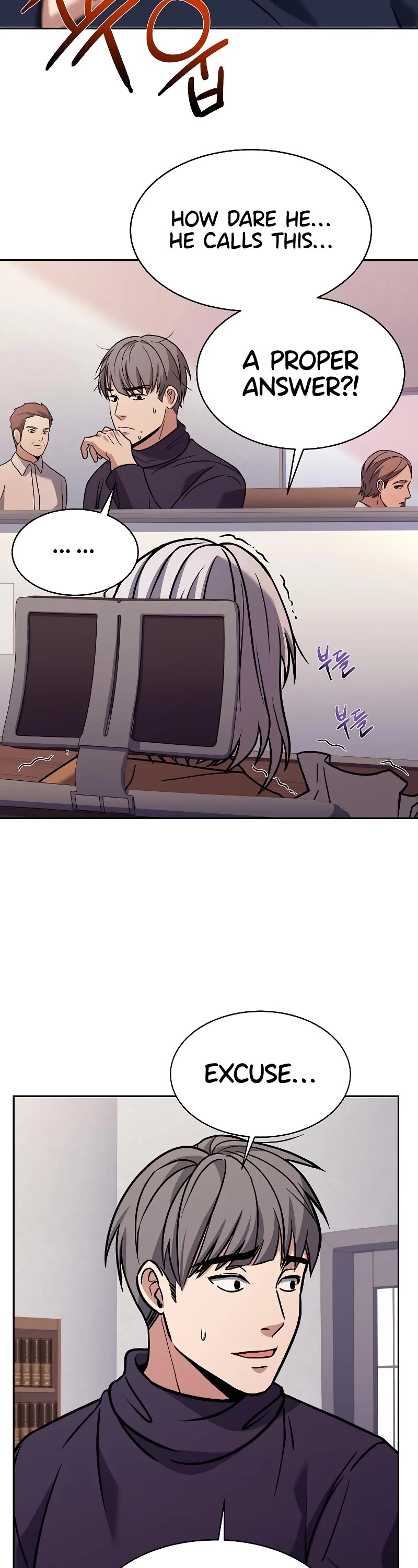 The Constellations Are My Disciples Chapter 11 page 6 - Chapter 11