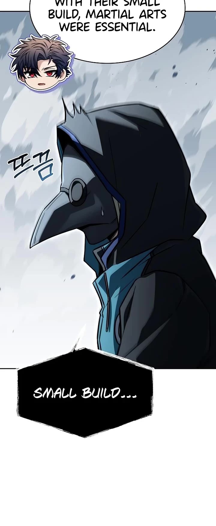 The Constellations Are My Disciples Chapter 110 page 26 - Chapter 110